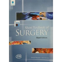 Short Textbook of Surgery 3rd Edition by Arif Ali Jatoi